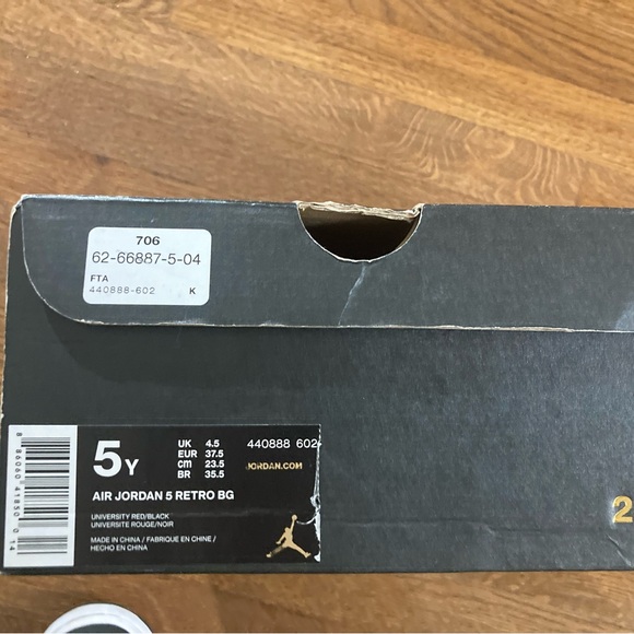 Jordan Red - Picture 4 of 9